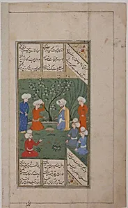 "A Garden Scene", Folio from a Kulliyat (Complete Works) of Sa'di