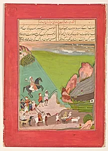 "A Prince out Hawking with a Group of Attendants and a Leopard", Folio from a manuscript of the Raga Darshan of Anup
