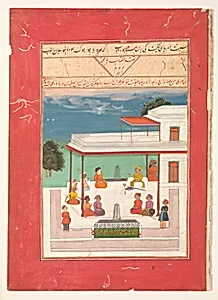 "A Raja and a Guest Seated on a Terrace Listening to Musicians Perform", Folio from a manuscript of the Raga Darshan of Anup