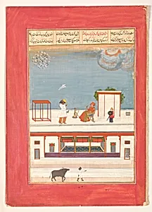 "A Raja Seated on a Palace Rooftop Smoking a Huqqa", Folio from a manuscript of the Raga Darshan of Anup
