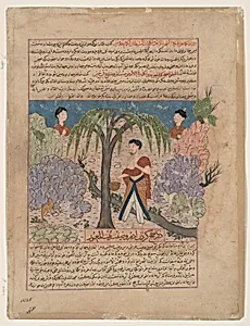 "Adam Makes a Pilgrimage", Folio from a Majma al-Tavarikh (Compendium of Histories) by Hafiz-i Abru