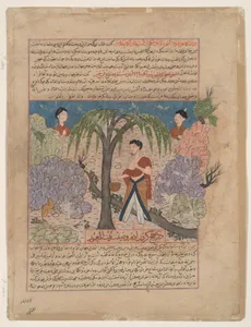 "Adam Makes a Pilgrimage", Folio from a Majma al-Tavarikh (Compendium of Histories)