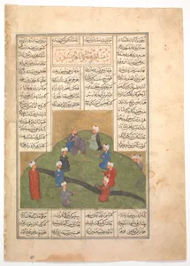 "Alexander and the Circle of Seven Sages", Folio from a Khamsa (Quintet) of Nizami of Ganja