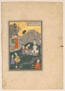"Alexander at a Banquet", Folio 321b from a Khamsa (Quintet) of Nizami of Ganja