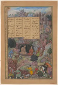"Alexander Visits the Sage Plato in his Mountain Cave", Folio from a Khamsa (Quintet) of Amir Khusrau Dihlavi