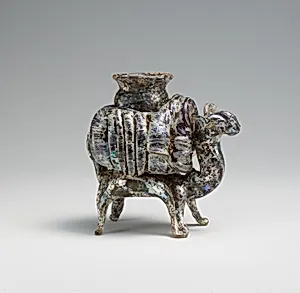 Animal flask