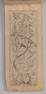 Anthology of Persian Poetry (Safina) by 'Abd al-'Azim al-Yahya