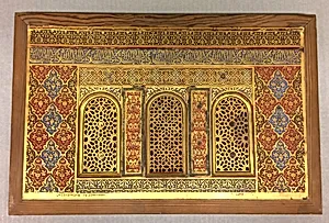 Architectural Model Based on the Alhambra
