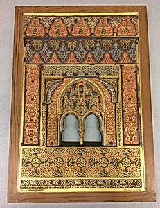 Architectural Model Based on the Alhambra by Rafael Contreras