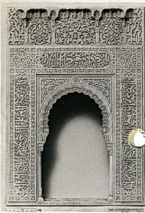 Architectural Model Based on the Alhambra by Rafael Contreras