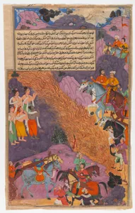 "Asvatthama Fires the Narayana Weapon (Cosmic Fire) at the Pandavas", Folio from a Razmnama