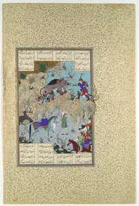 "Bahram Chubina Slays the Lion-Ape", Folio 715v from the Shahnama (Book of Kings) of Shah Tahmasp