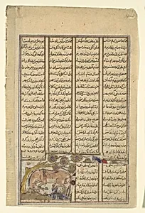 "Bahram Gur Hunts the Onager", Folio from a Shahnama (Book of Kings) by Abu'l Qasim Firdausi
