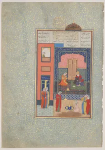 "Bahram Gur in the Red Palace on Tuesday", Folio 220 from a Khamsa (Quintet) of Nizami of Ganja