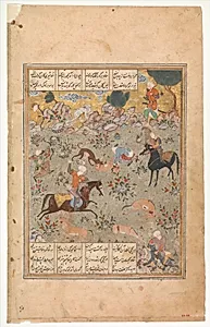 "Bahram Gur Shows His Skill Hunting, while Fitna Watches", Folio from a Haft Paykar (Seven Portraits) of Nizami of Ganja