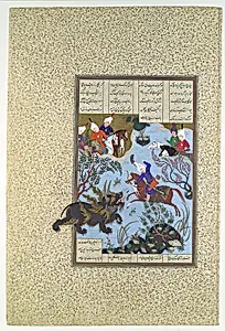 "Bahram Gur Slays the Rhino-Wolf", Folio 586r from the Shahnama (Book of Kings) of Shah Tahmasp by 'Abd al-'Aziz|Aqa Mirak|Abu'l Qasim Firdausi