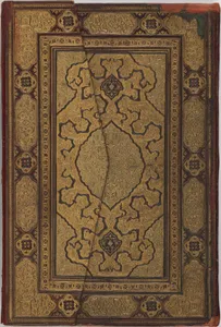 Binding and Text-Block for the Mantiq al-Tayr (Language of the Birds)