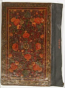 Bookbinding (Jild-i kitab)