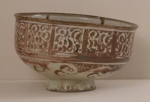 Bowl by Unknown Artist