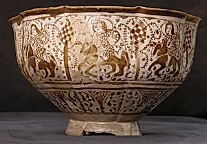 Bowl