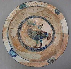 Bowl