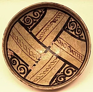Bowl
