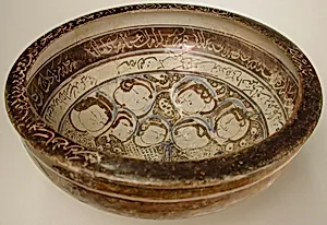 Bowl