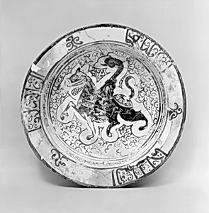 Bowl