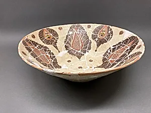 Bowl