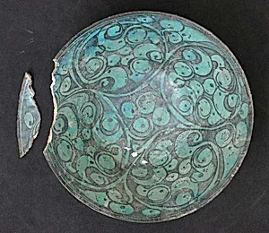 Bowl