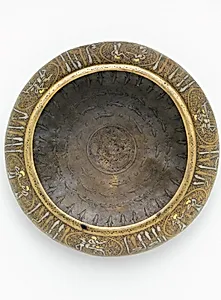 Bowl with Figural Imagery