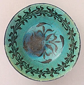 Bowl with Scrolls and Fishes