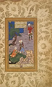 Bustan (Orchard) of Sa'di by Sa'di