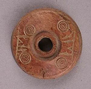 Button or Bead