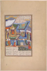 "Buzurjmihr Masters the Hindu Game of Chess", Folio 639v from the Shahnama (Book of Kings) of Shah Tahmasp