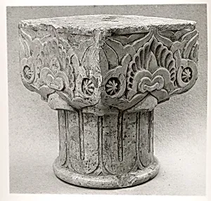 Capital
