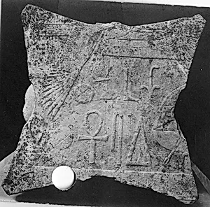 Capital from a Reused Pharaonic Block