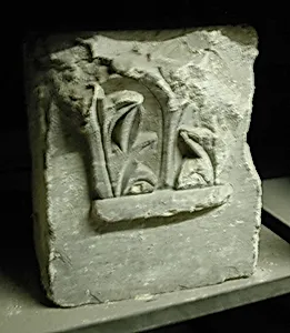 Capital with Acanthus Leaves