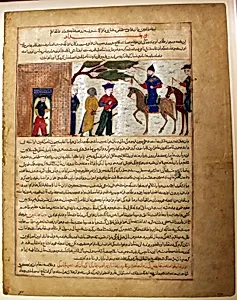 "Captured Indian Raja Brought to Sultan Mahmud of Ghazni", Folio from a Majma al-Tavarikh (World Histories) by Hafiz-i Abru
