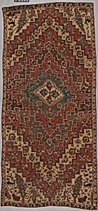Carpet