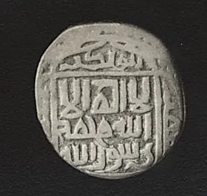 Coin