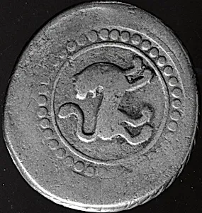 Coin