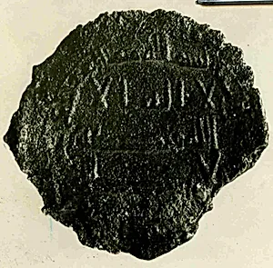 Coin by Unknown Artist
