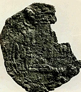 Coin by Unknown Artist