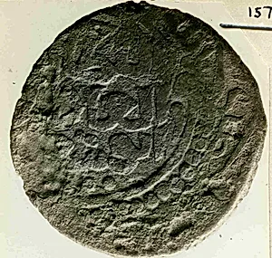 Coin