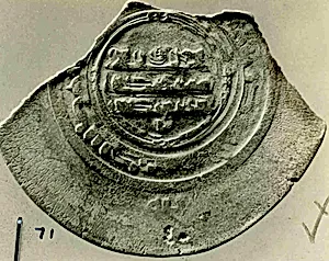 Coin
