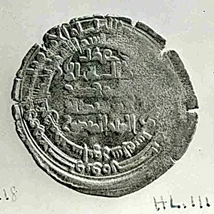 Coin