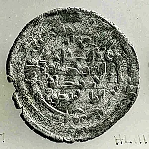 Coin