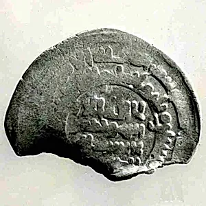 Coin