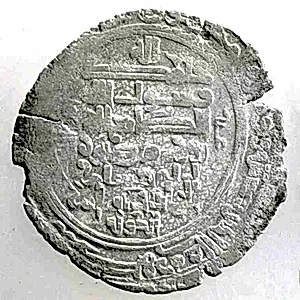 Coin